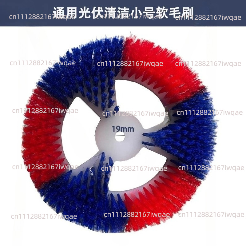 Cleaning Head Roof Electric Cl - Ceramic Tile Floor ulasan dan harga
