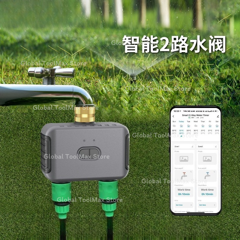 Bluetooth Smart 2-Way Irrigati - Timer Dual Outlet ulasan dan harga
