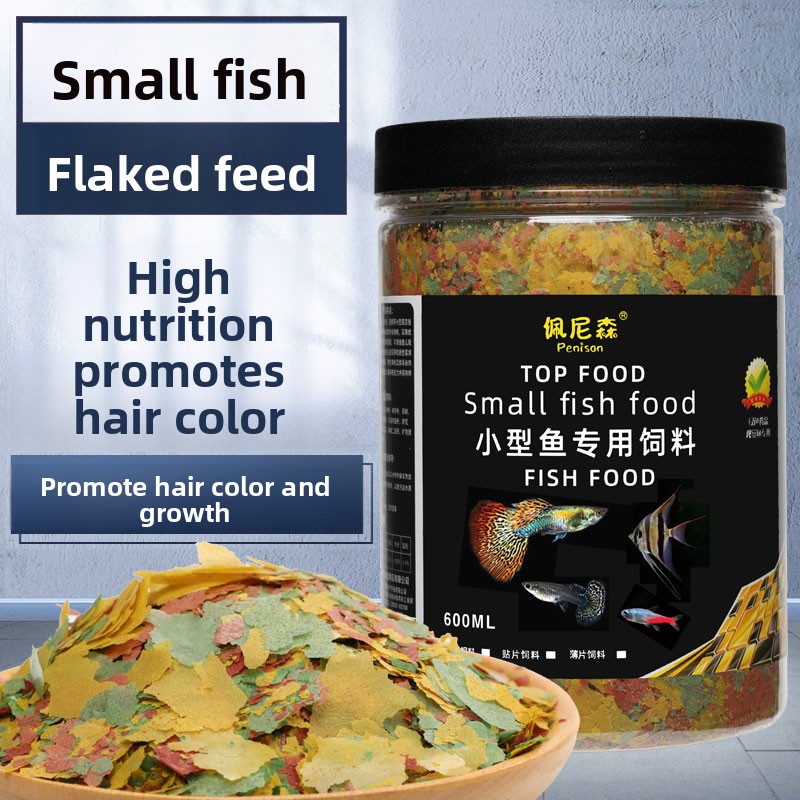 PENISON Flake Fish Food for Sm - Tetra Food Tropical Flakes ulasan dan harga